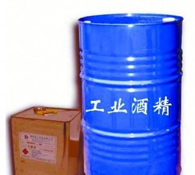 医用酒精